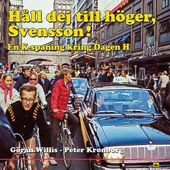 Hall Dej Till Hoger Svensson