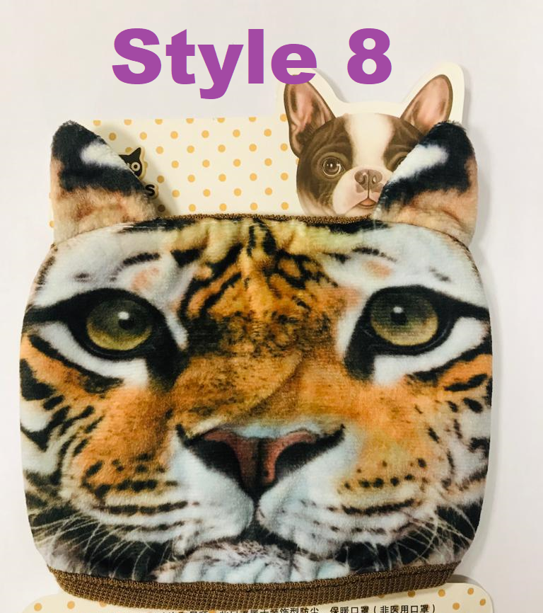  Cat  themed face  masks  11 styles KITTY CAFE 