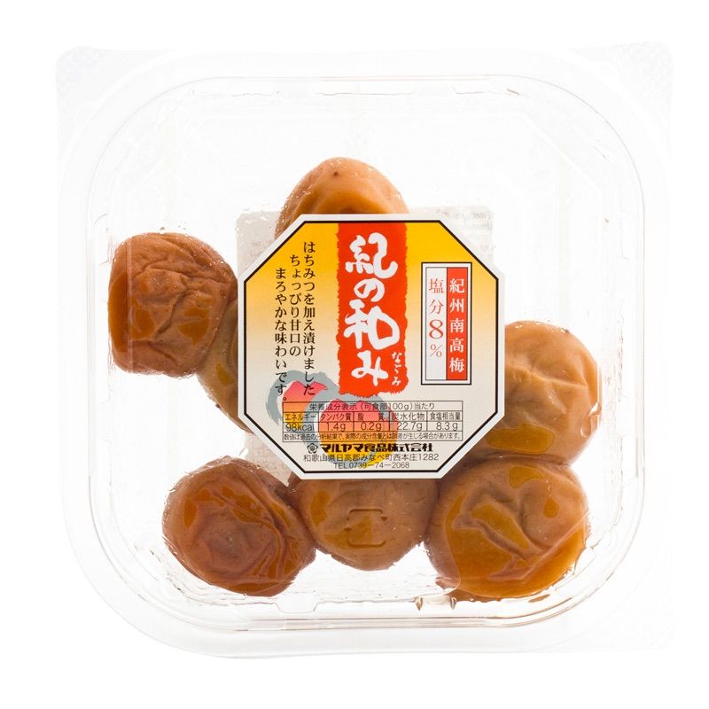 Umeboshi Plums 150g Culinaris UK Ltd.