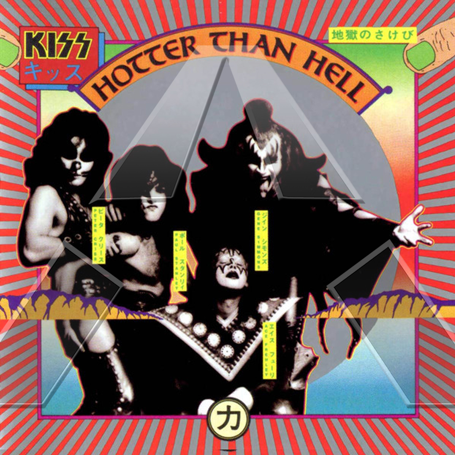 Kiss ★ Hotter Than Hell (vinyl album - GER 6399058)