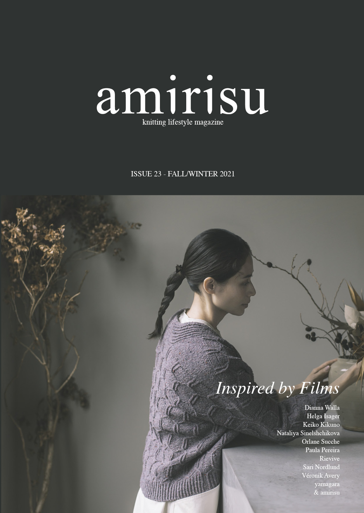 Amirisu - Issue 23 * New