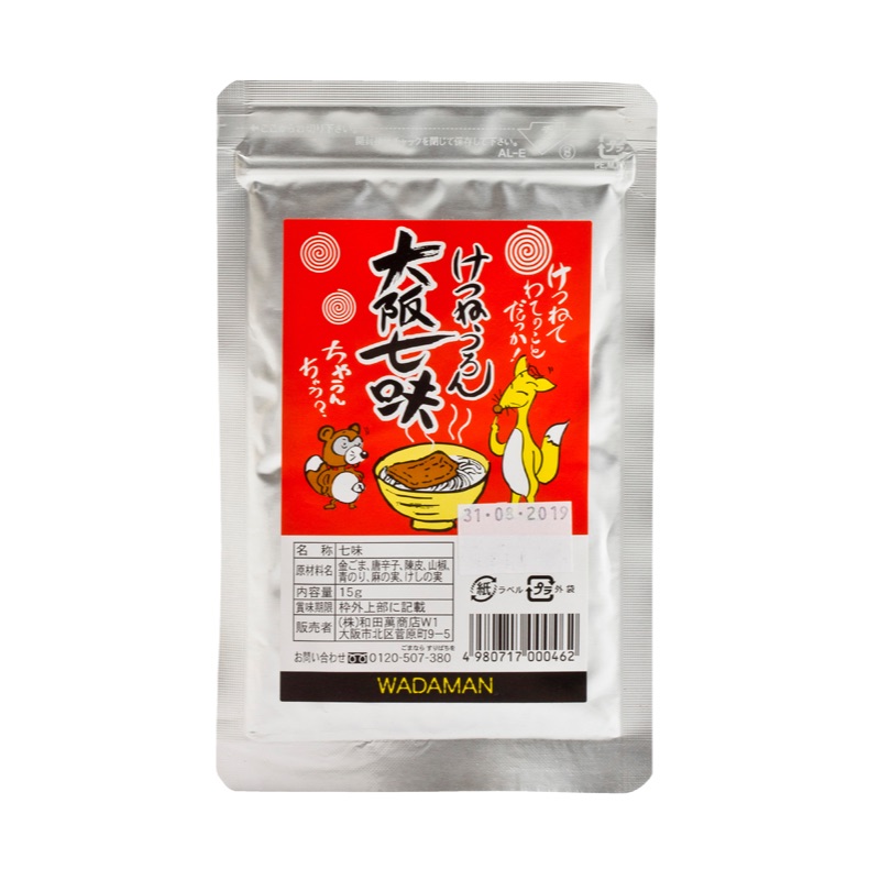 Shichimi Osaka spice blend 15g