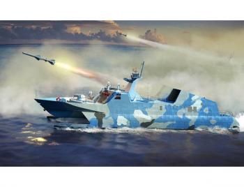 Trumpeter 00107-1:144 USMC Landing Craft Air Cushion Neu