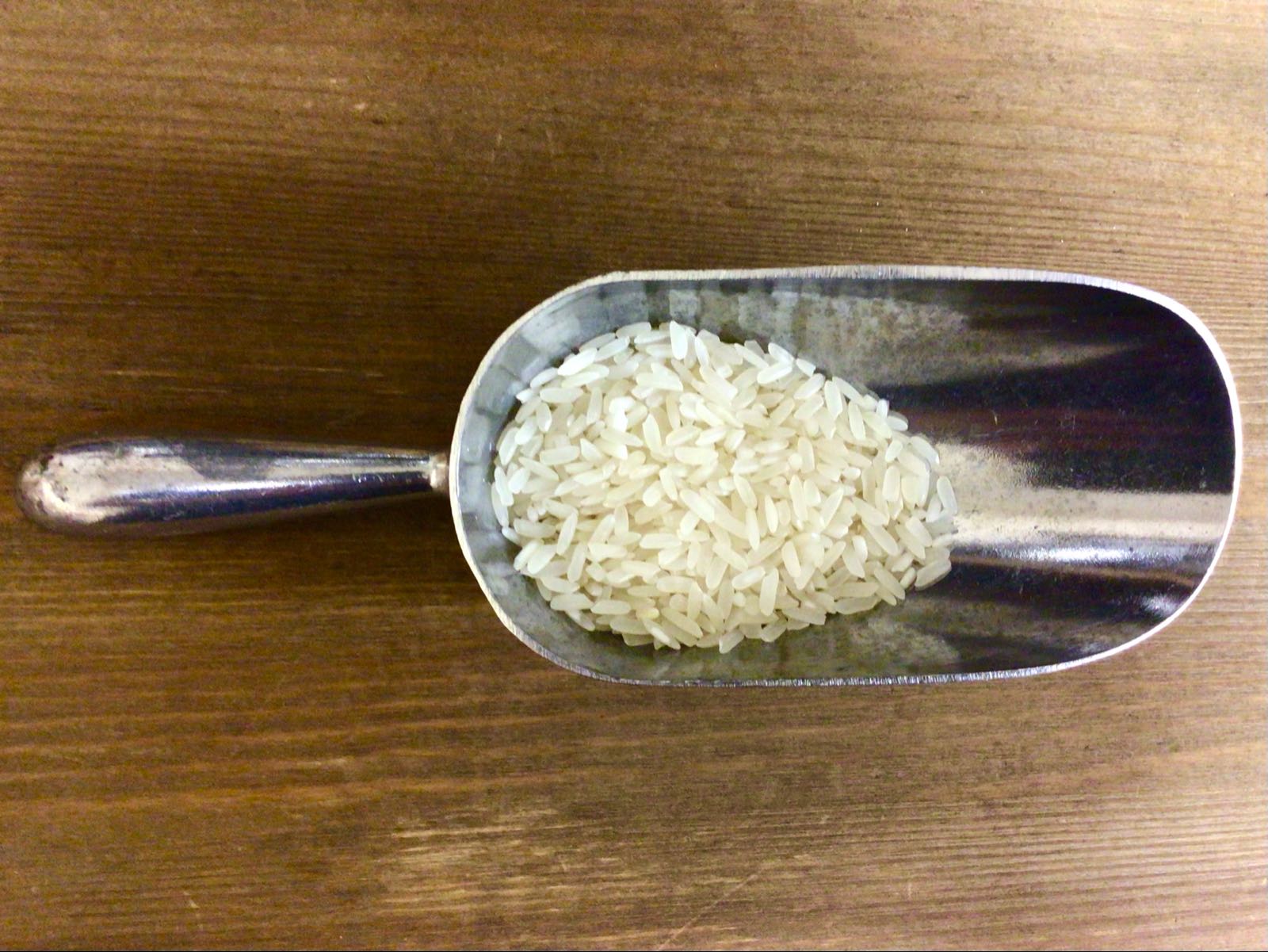Kilombero Rice (White)