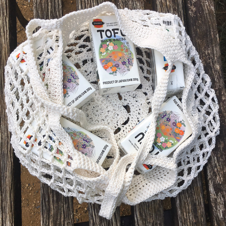 Hand Crochet Cotton Market Bag Cream
