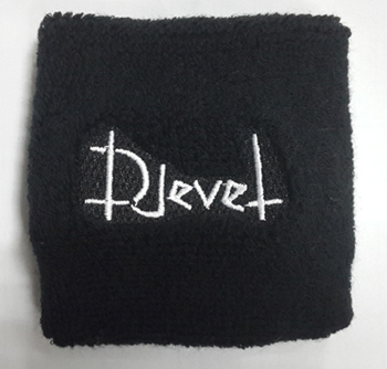 Djevel