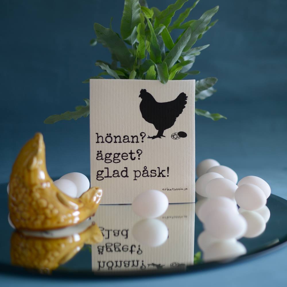 Erika Tubbin, disktrasa Hönan? - etcetera