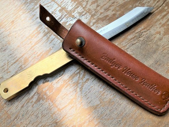 Higonokami Japenese penknife and sheath