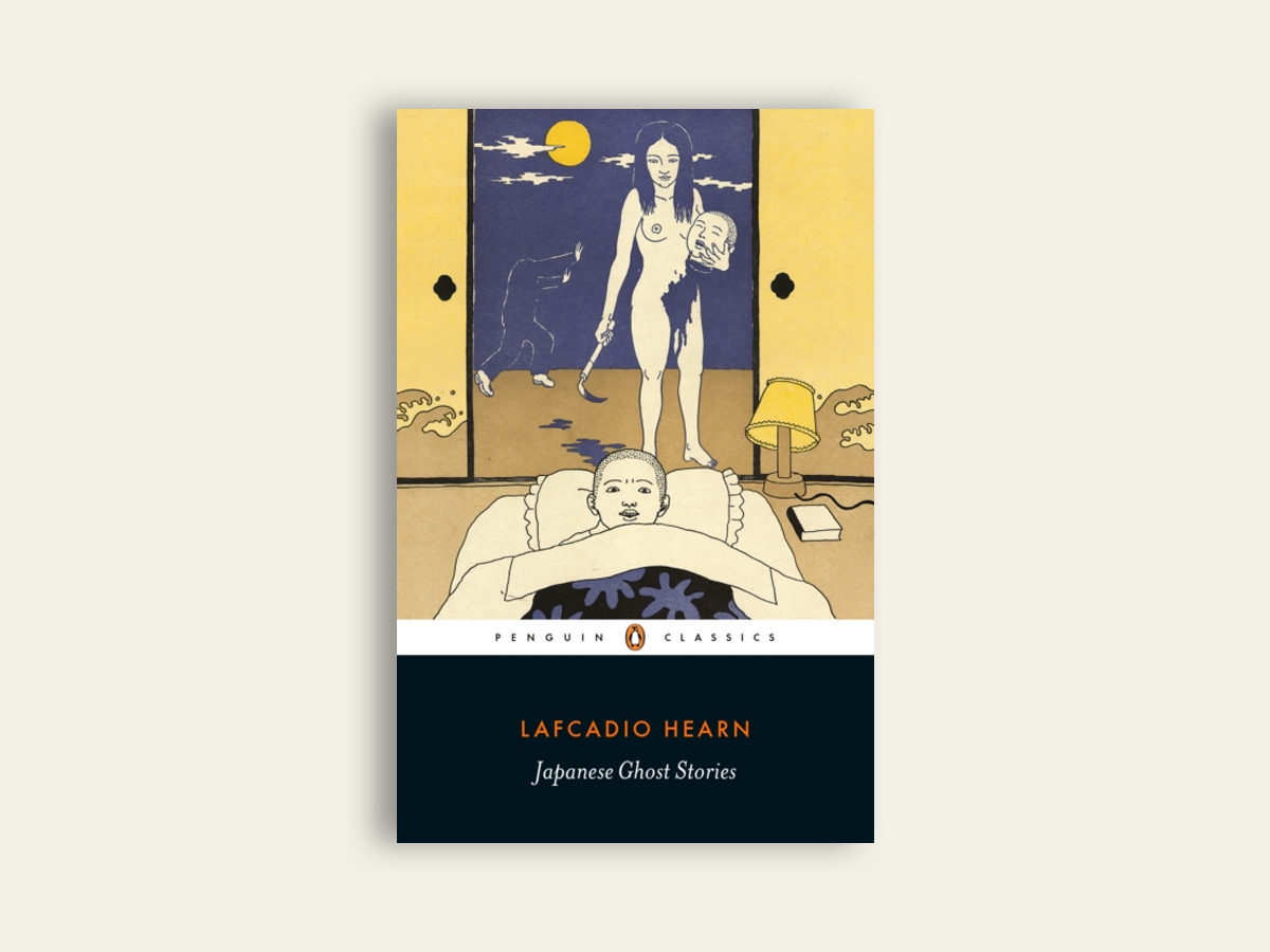 Japanese Ghost Stories by Lafcadio Hearn