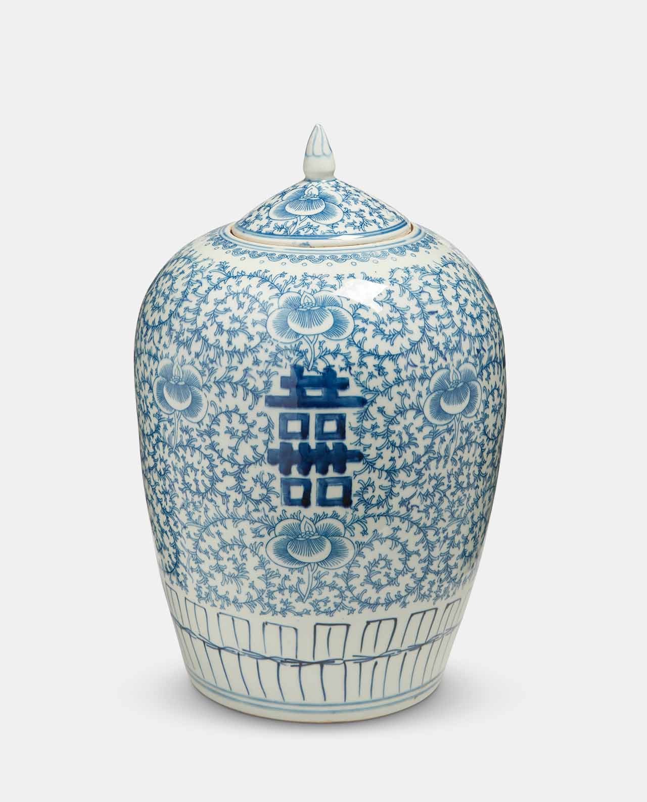 Blue & White Porcelain Jar No 3